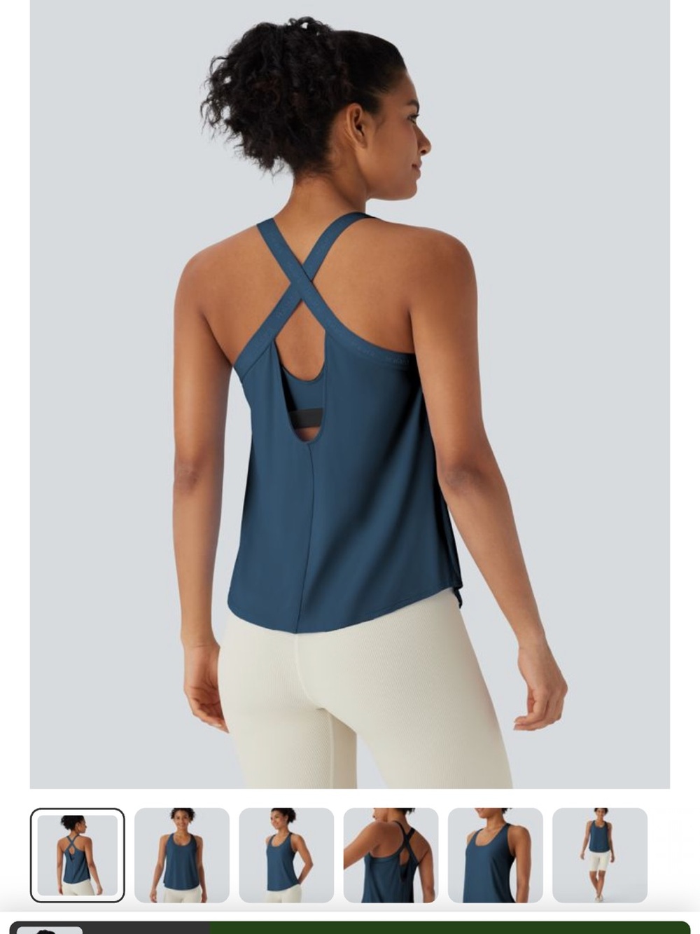 HALARA u neck curved hem instant cool haha tank top UPF 50+